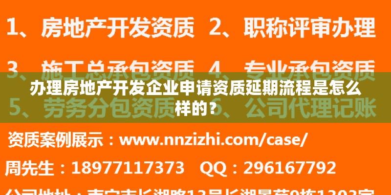使用超辐射超出安全极限苹果手机的用户能不能索赔？