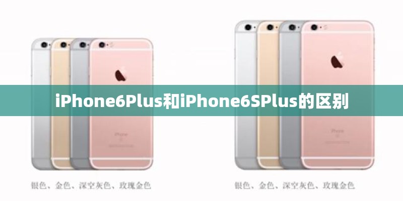 vivox6d什么处理器