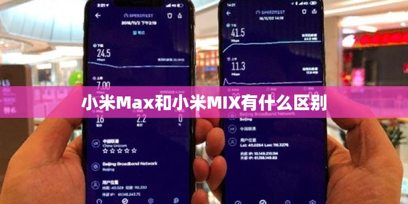 华为手机c8816d电话打不进来怎么原因