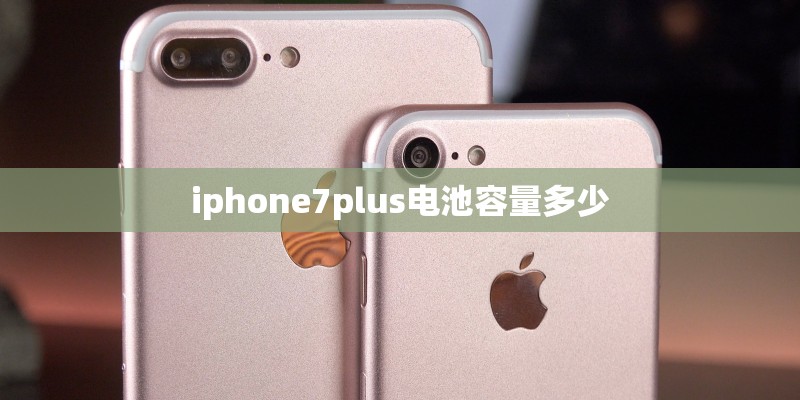 华为手机c8816d电话打不进来怎么原因