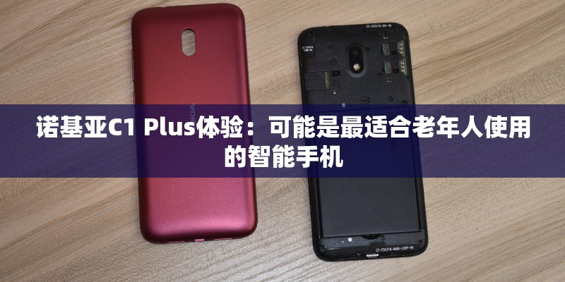 vivox6d什么处理器