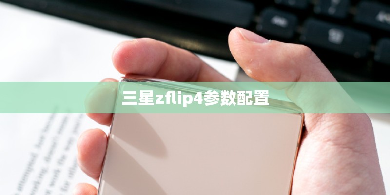 摩托罗拉360智能手表二代与一代有什么区别