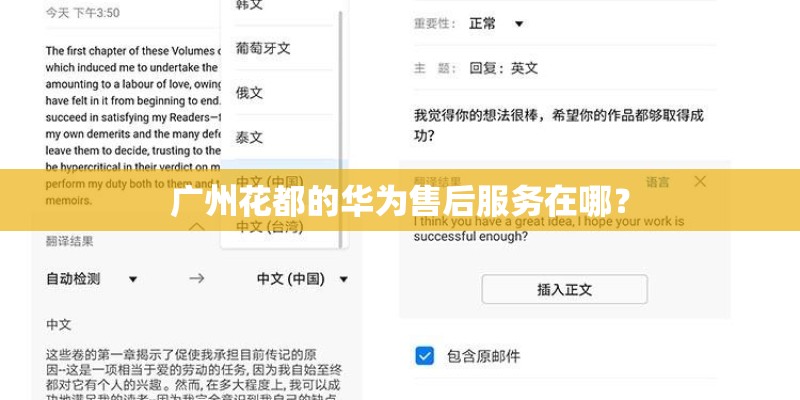 小米9参数配置详细