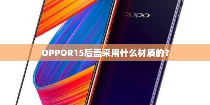 摩托罗拉360智能手表二代与一代有什么区别