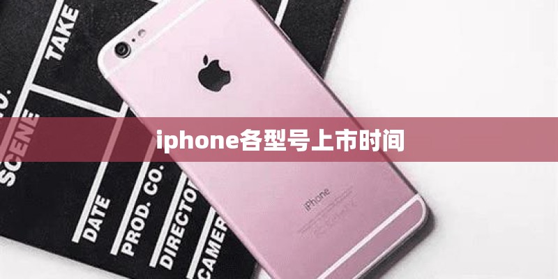 华为手机c8816d电话打不进来怎么原因