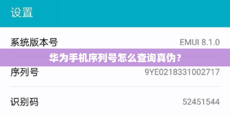 摩托罗拉360智能手表二代与一代有什么区别