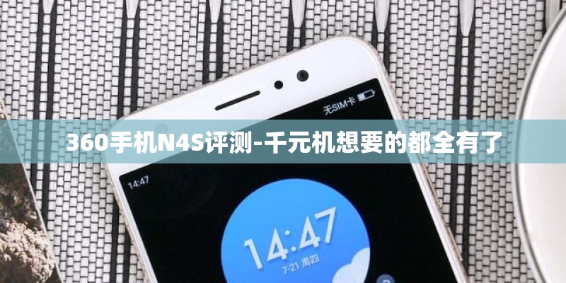 无线网卡是什么样的