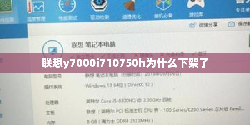nova10参数配置