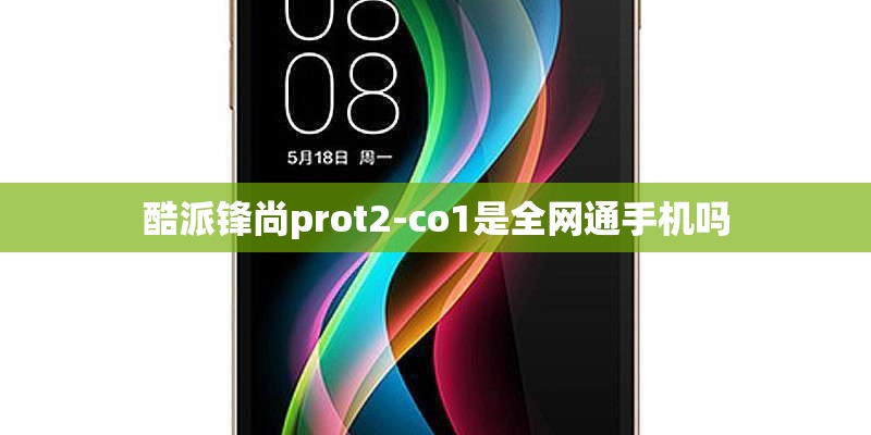 reno8口碑为什么这么差