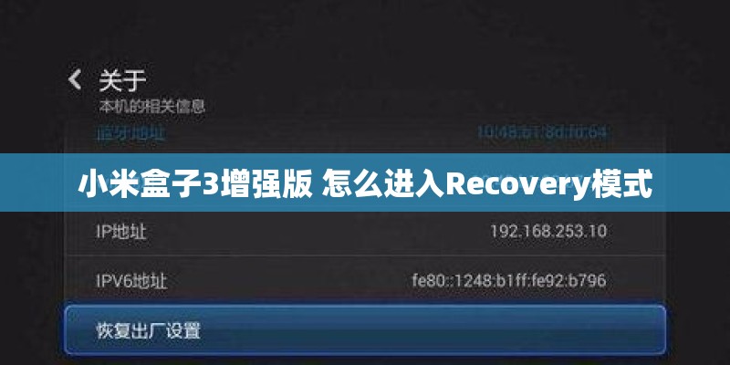 华为P20PrO太不好用了。卡顿太严重。怎么解决？