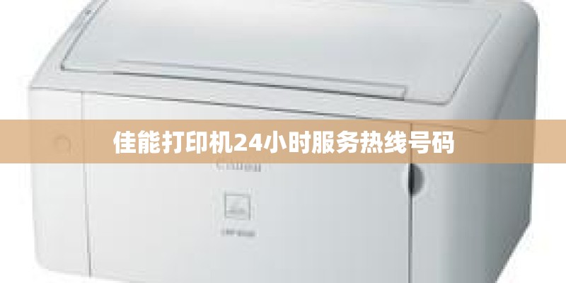 创维电视怎么样 创维电视好还是海信好