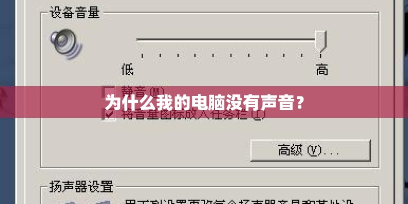 佳能打印机24小时服务热线号码