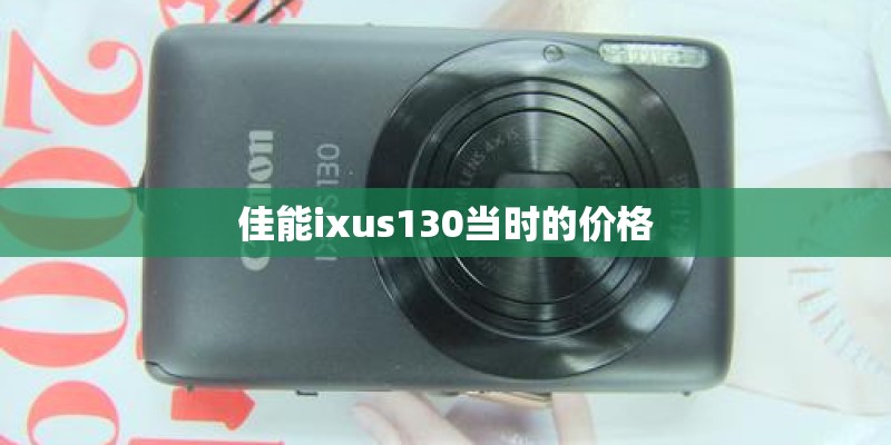 小米公司的红米NOTE 6国内什么时候上市啊？