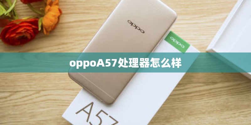 已安装正版WIN7家庭普通版的电脑如何重装系统？